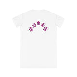 MORE ACRONYMS BECAUSE MERRIER Spinner T-Shirt Dress / Night Shirt / You Name It